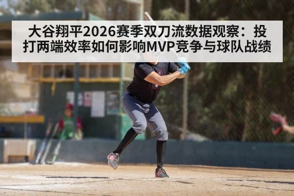 baseball batter swinging bat